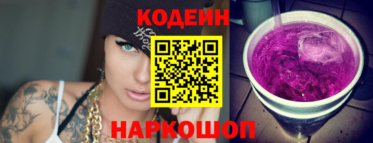 Гашиш Калуга