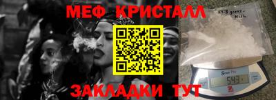 круглые Краснодар