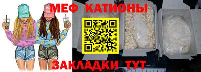 круглые Краснодар