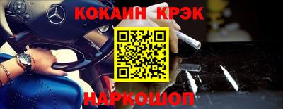 круглые Краснодар