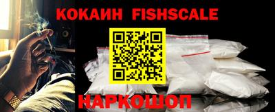 соль курить ск Краснокаменск