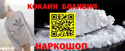 круглые Краснодар
