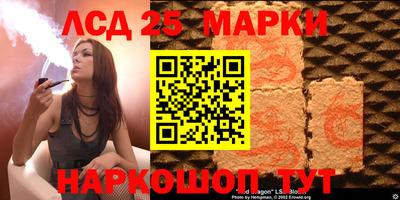 круглые Краснодар