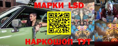 круглые Краснодар