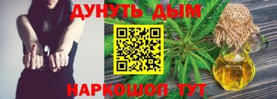круглые Краснодар