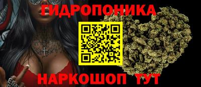 круглые Краснодар