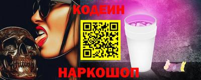 круглые Краснодар