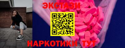 стафф Краснознаменск