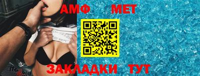 круглые Краснодар