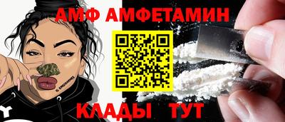 круглые Краснодар
