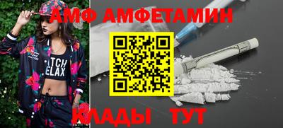 круглые Краснодар