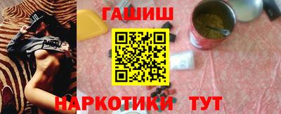 стафф Краснознаменск