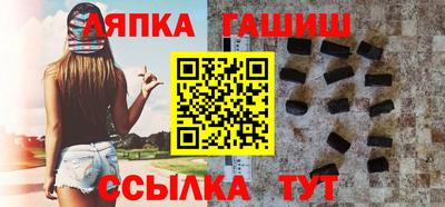 круглые Краснодар