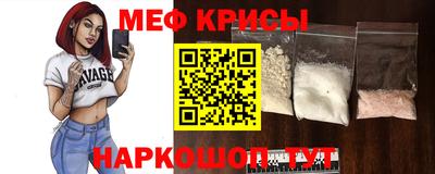 круглые Краснодар