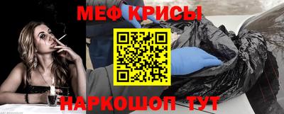 круглые Краснодар