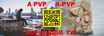 круглые Краснодар